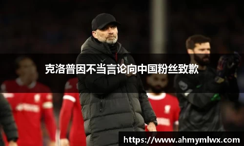 星空综合体育官方网站