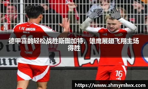 星空综合体育官网