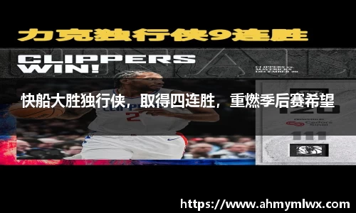 星空综合体育