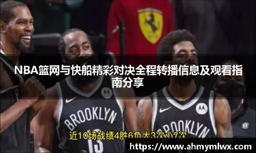 星空综合体育官方网站