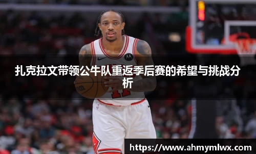 星空综合体育