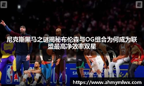 星空综合体育官网