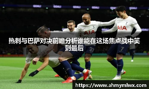 星空综合体育官网