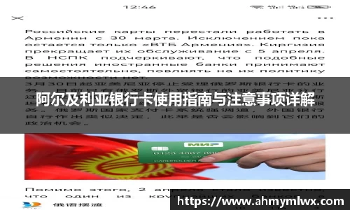 星空综合体育平台
