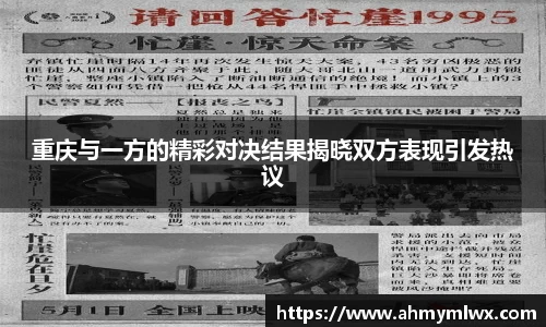 星空综合体育官网