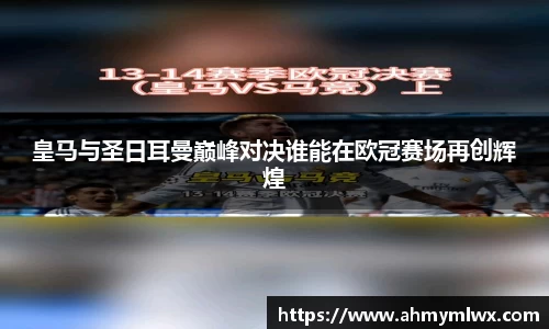 星空综合体育官方网站