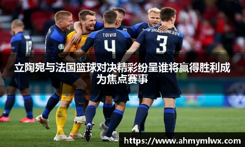 星空综合体育