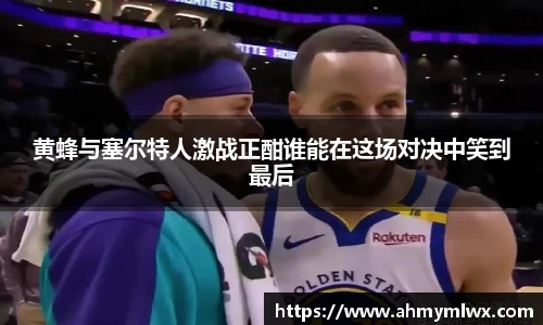 星空综合体育