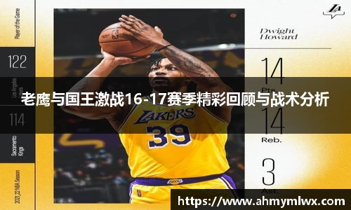 星空综合体育