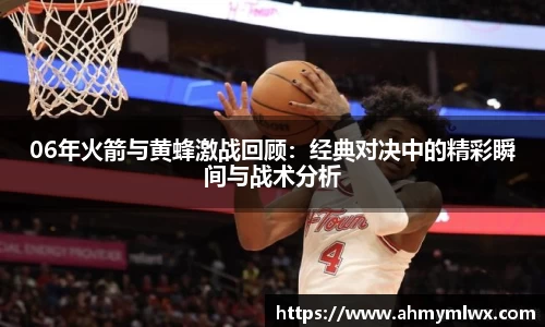 星空综合体育官网