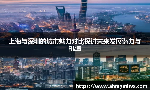 星空综合体育官网