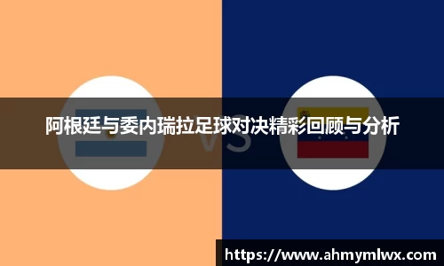 星空综合体育平台