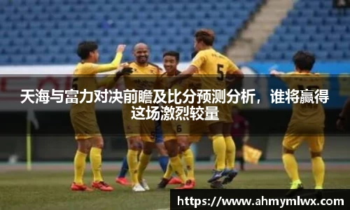 星空综合体育官方网站