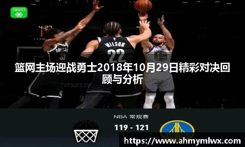星空综合体育