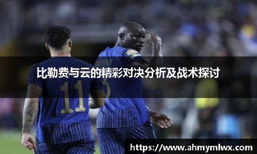 星空综合体育平台