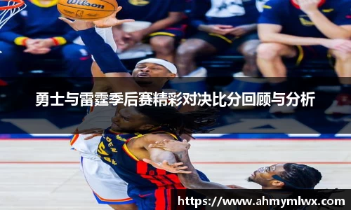 星空综合体育