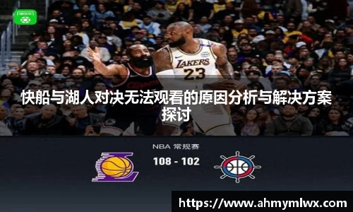 星空综合体育