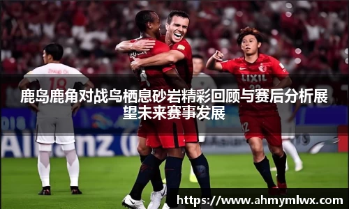 星空综合体育