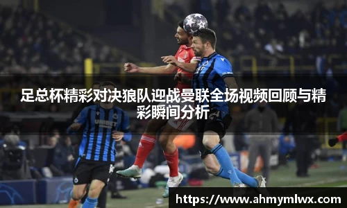 星空综合体育官网