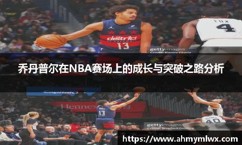 星空综合体育官方网站