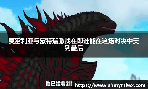星空综合体育