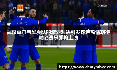 星空综合体育