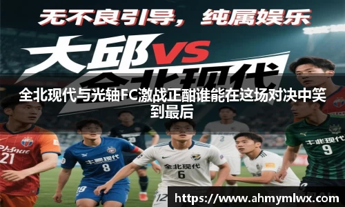 星空综合体育官方网站
