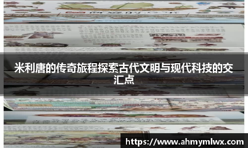 星空综合体育官方网站