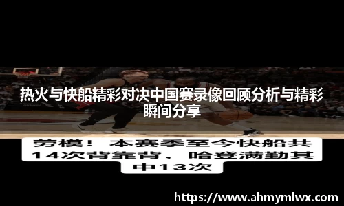 星空综合体育