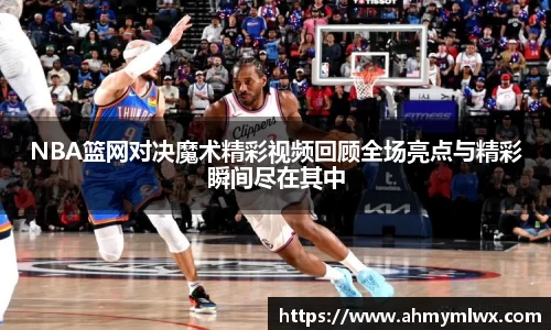 星空综合体育官方网站