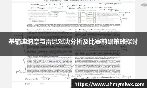 星空综合体育平台