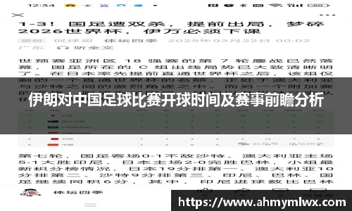星空综合体育