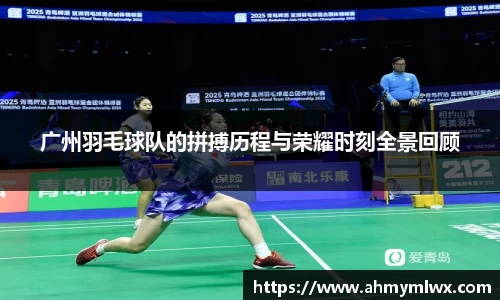 星空综合体育
