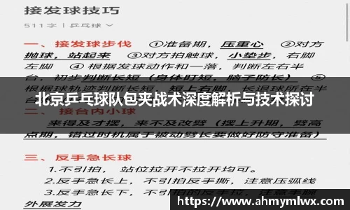星空综合体育