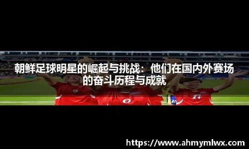 星空综合体育