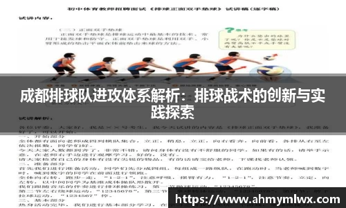 星空综合体育官网