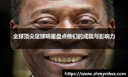 星空综合体育平台