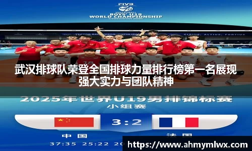 星空综合体育平台