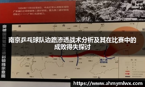 星空综合体育官方网站