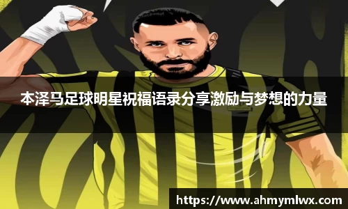 星空综合体育平台