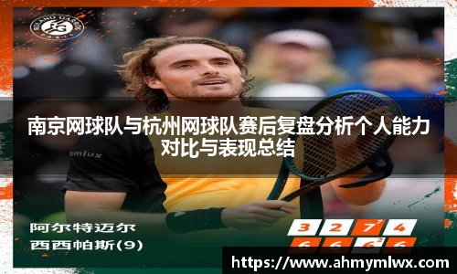 星空综合体育平台