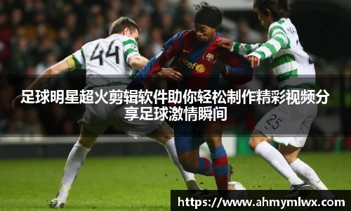 星空综合体育官网