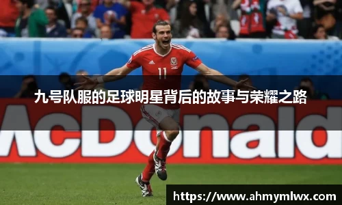 星空综合体育官网