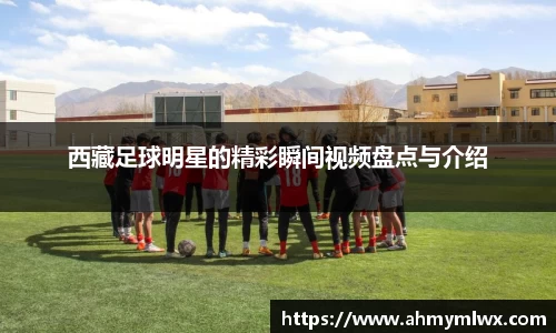 星空综合体育平台