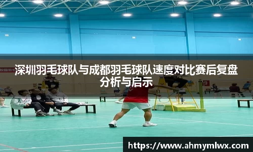 星空综合体育平台