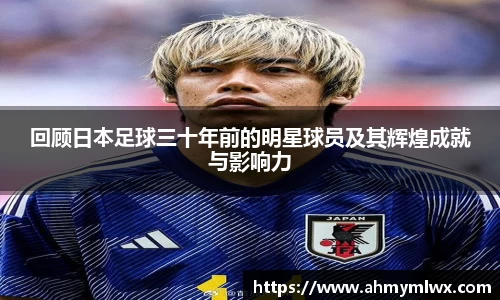 星空综合体育官网