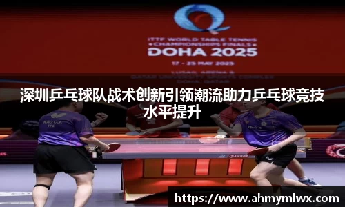 星空综合体育官方网站