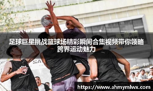 星空综合体育平台