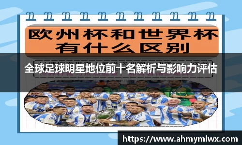 星空综合体育平台