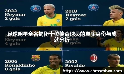 星空综合体育官网